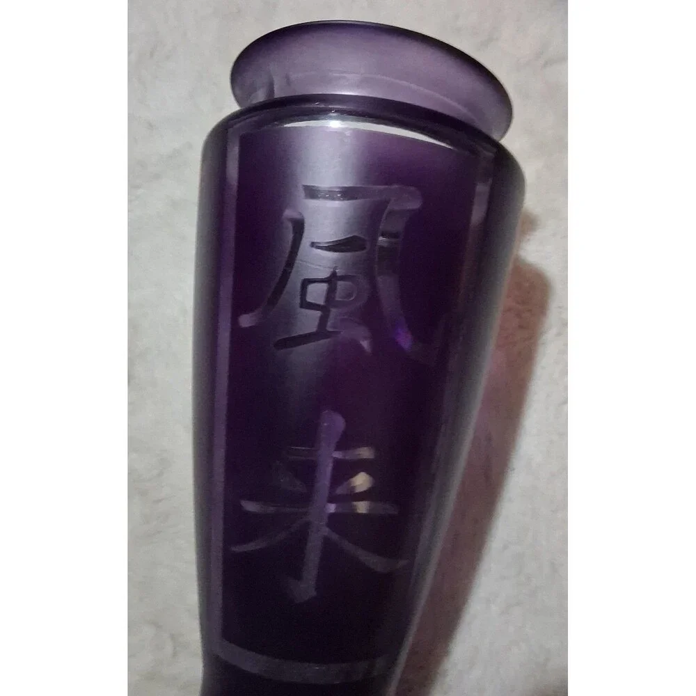 Vintage frosted plum large vase 14 inches tall made in Spain